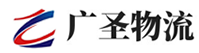 深圳到晋安区物流公司